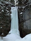山彦の滝